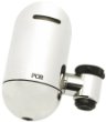 PUR FM-3700 3 Stage Vertical Faucet Mount with Filter Chrome