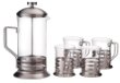 Primula Glass 8-Cup Coffee Press with 4 Matching Cups