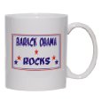 BARACK OBAMA ROCKS Mug for Coffee / Hot Beverage
