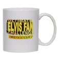 ULTIMATE ELVIS FAN CHALLENGE FINALIST Mug for Coffee