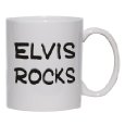 Elvis Rocks Mug for Coffee
