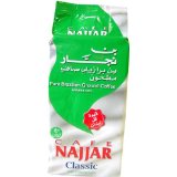 Cafe Najjar Classic with Cardamom