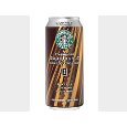 Starbucks Doubleshot Energy+Coffee - Mocha