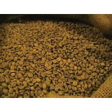 Legend Coffee Company Brazil Premium Green Coffee Bean