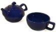 Chantal 92-TPC10 Ceramic 13-Ounce Tea For One