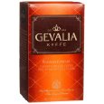 Gevalia Cinnamon Coffee