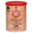 Reggie's Roast Premium Whole Bean, Kenya AA, 12-Ounce Can (Pack of 3)