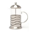 Lacafetiere Wave 8 Cup Coffee Press, Chrome