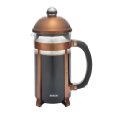 Bonjour 8 Cup Maximus French Press Copper Model 53779