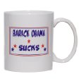 BARACK OBAMA SUCKS Mug for Coffee / Hot Beverage