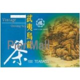 All Natural Vintage Wuyi Oolong (Wu Long) Tea