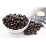 Dark Chocolate Covered Espresso Beans