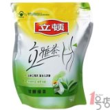 Lipton Linea Slimming Diet Green Tea 