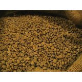 Legend Coffee Company Brazil Premium Green Coffee Bean