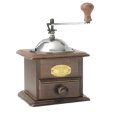 Peugeot Nostalgie Coffee Grinder  - Walnut Stain