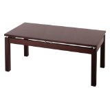 Winsome Wood Coffee Table, Espresso