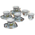 Yedi Houseware Classic Coffee and Tea Butterfly Espresso Cups and Saucers, Blue