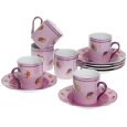 Yedi Houseware Classic Coffee and Tea Lavender Espresso Cups and Saucers